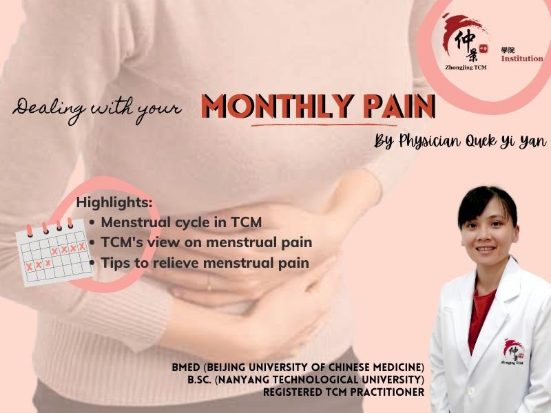 TCM Views on Menstrual Cramps (Dysmenorrhea)